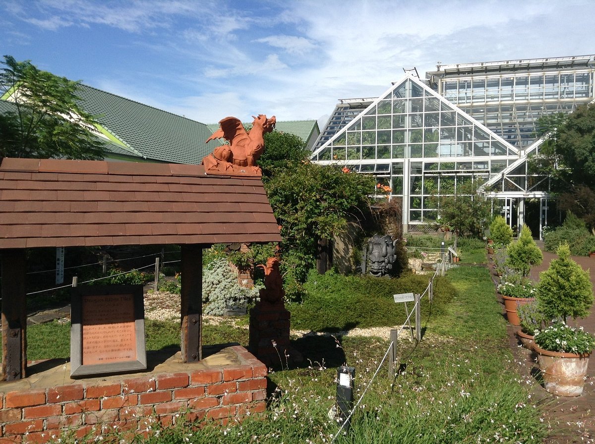 🥕 헤키난시 농업활성화센터 아오이파크 이미지 6